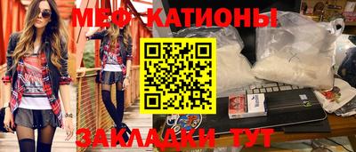 синтетический гашиш Тара
