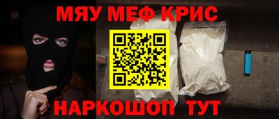 соль ск Тверь