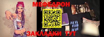 синтетический гашиш Тара