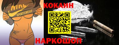 синтетический гашиш Тара