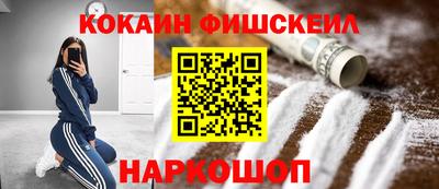 соль ск Тверь