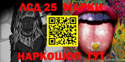 индика Татарск