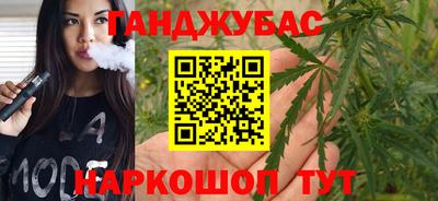 соль ск Тверь