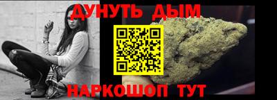 соль ск Тверь
