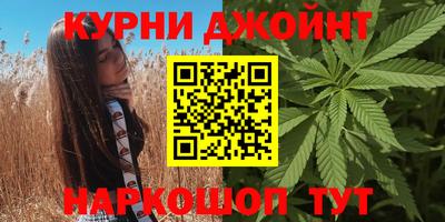 индика Татарск