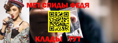 индика Татарск