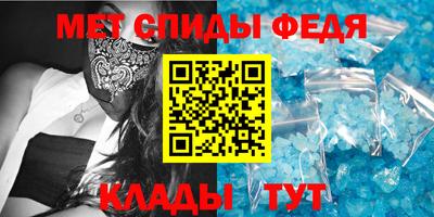 синтетический гашиш Тара