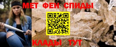 индика Татарск