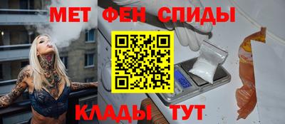 индика Татарск