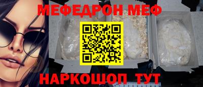 соль ск Тверь