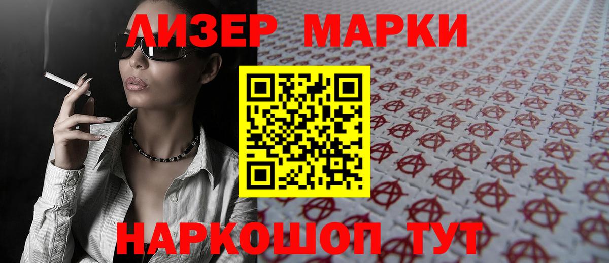 Бугуруслан  Лсд 25 экстази ecstasy  Вход с VPN  Лсд 25 экстази кислота 