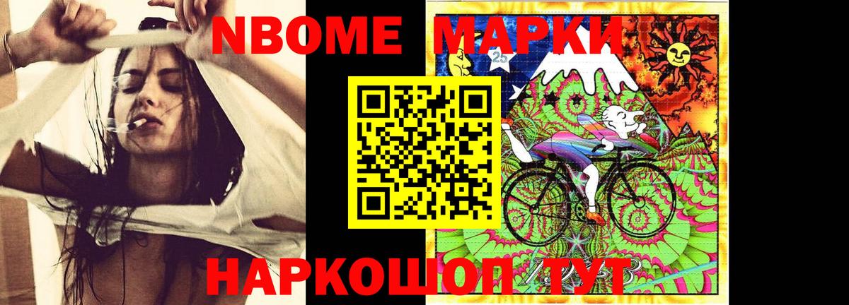 ГАШ  A PVP СОЛЬ кристаллы  Кокаин  Бугуруслан  МЕФ кристаллы  Вход с VPN  МЕТ  Марихуана  КОКАИН 