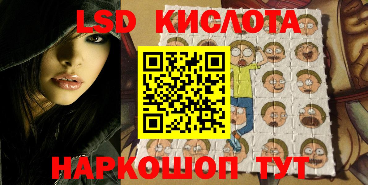 Марки N-bome 1,5мг  Марки N-bome 1,5мг  Вход с VPN  Бугуруслан 
